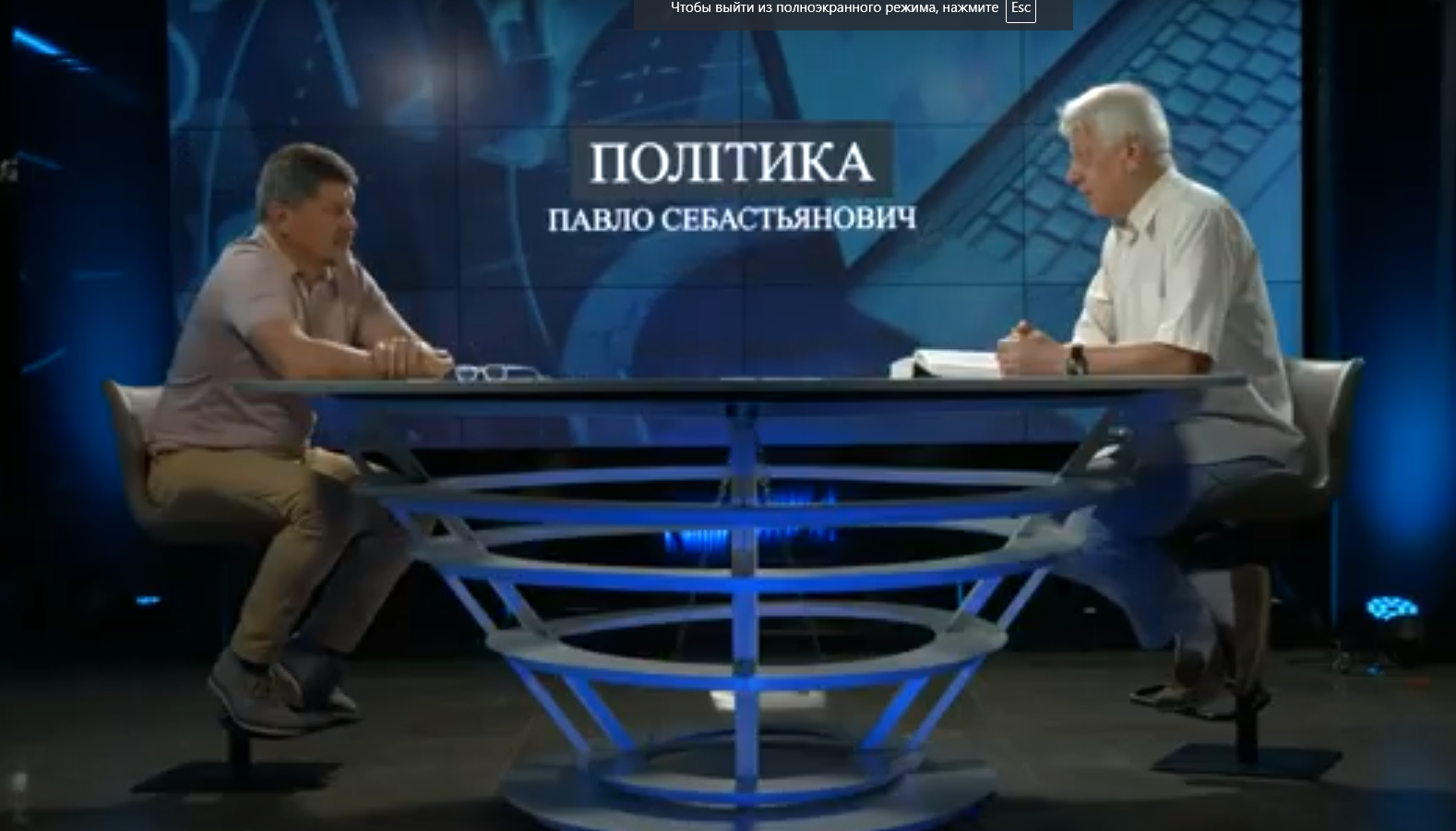 video image